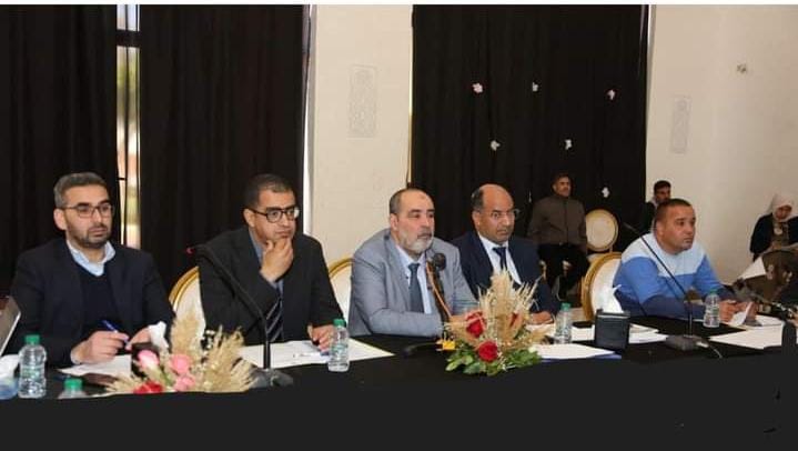 دورة فبراير 2024